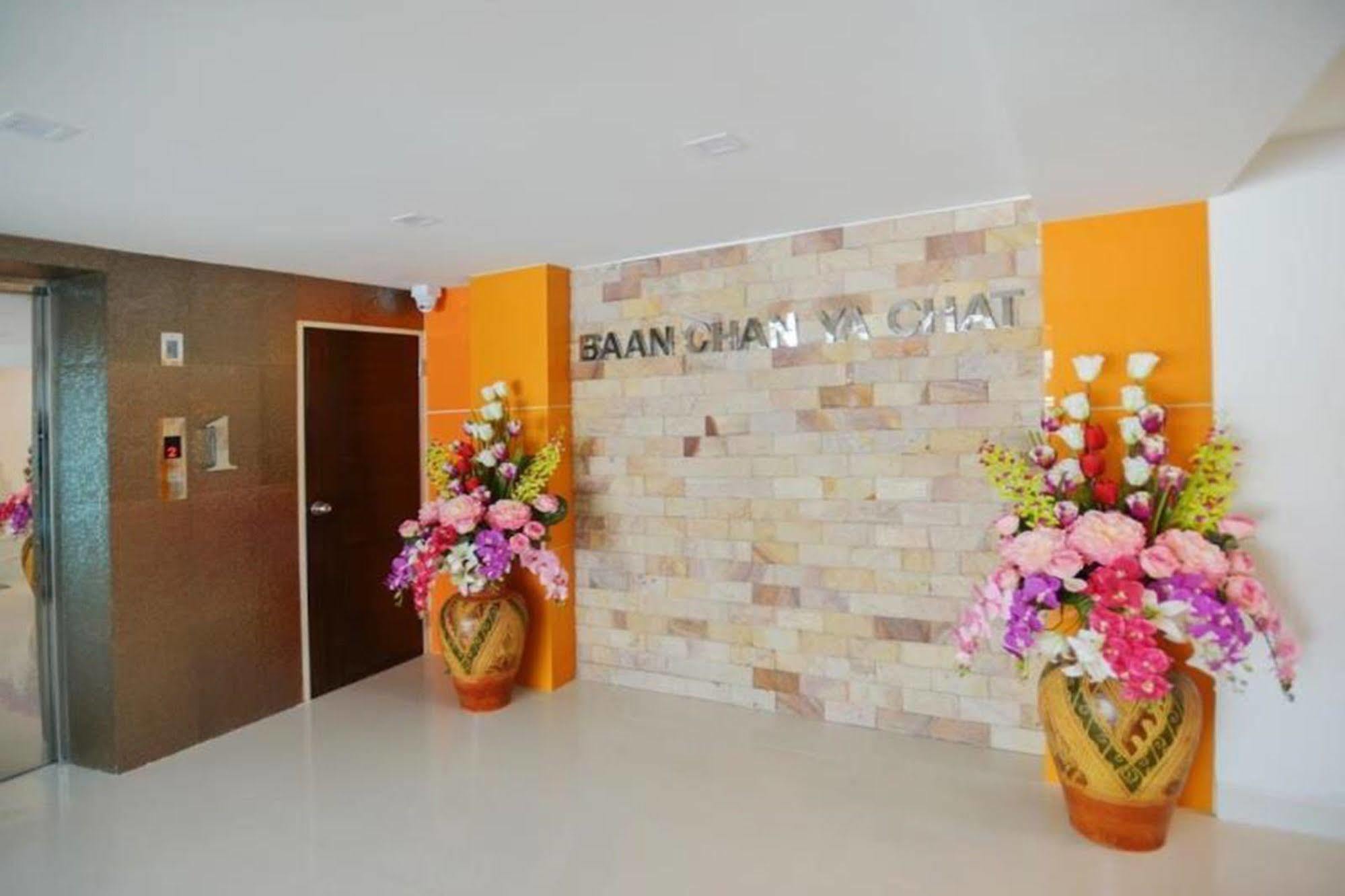 Family Hotel Khon Kaen Ngoại thất bức ảnh